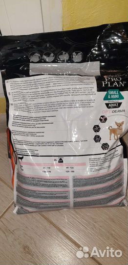 Корм для собак Pro Plan Opti Derma Small Mini