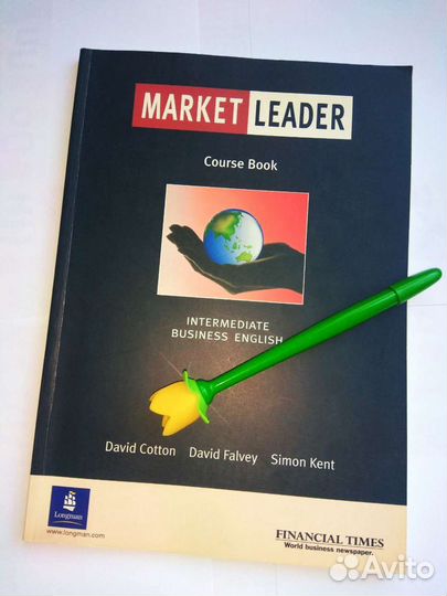 Учебная литература