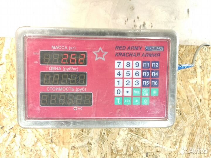 Ступица задняя Honda Legend 1991-1996