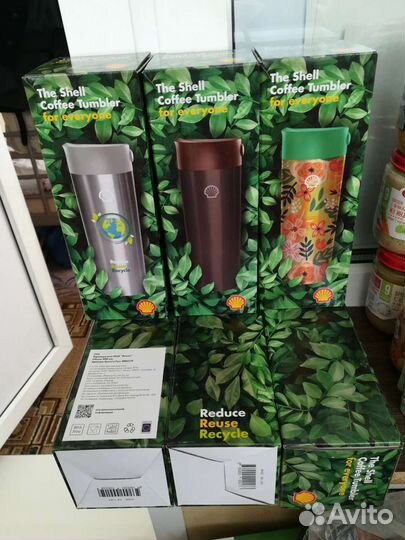 Термокружка новая