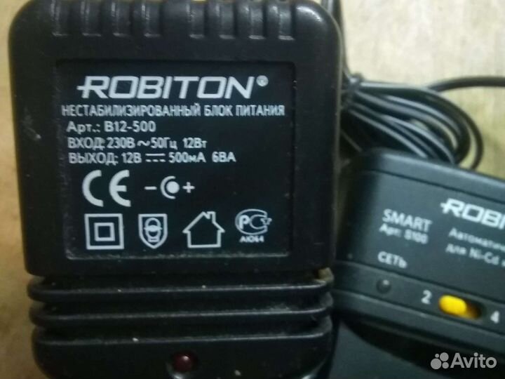 Умная зарядка Robiton с реж.разряд/заряд