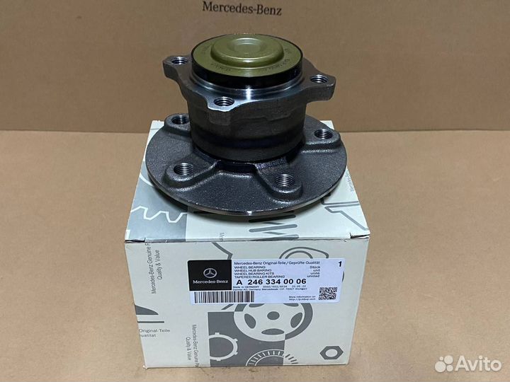 Ступица задняя Mercedes W176/C117/X156 A2463340006