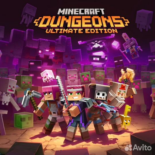 Minecraft Dungeons Ультимат издание Xbox