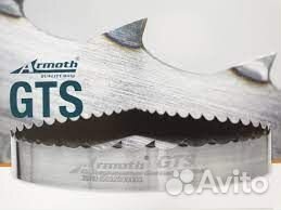 Пила ленточная Armoth GTS