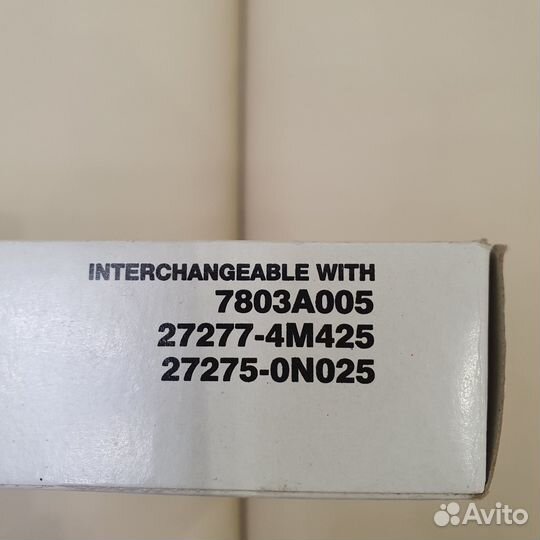 Фильтр салона угольный CAC-18120