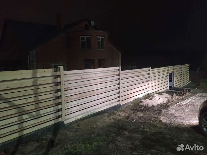 Строительство домов