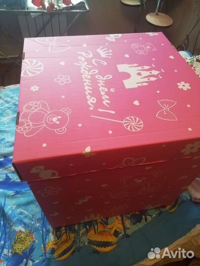 Коробка подарочная