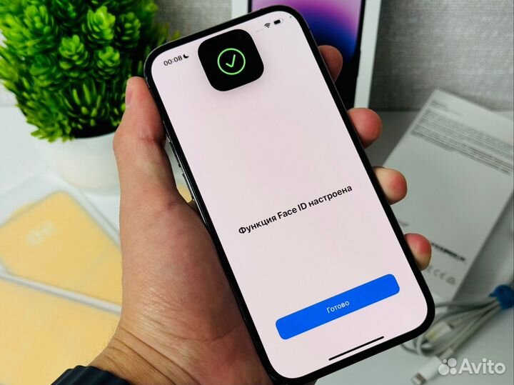 iPhone 14 Pro, 128 ГБ