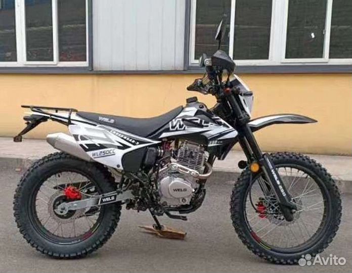 Детский мотоцикл