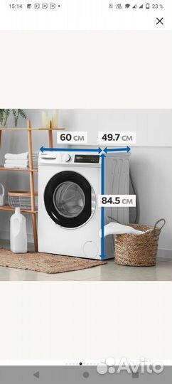Стиралка инвертор+пар новая чек гарантия