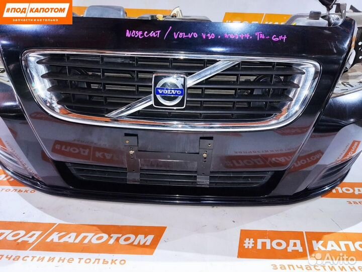 Передняя часть (ноускат) в сборе Volvo S40 2 рест