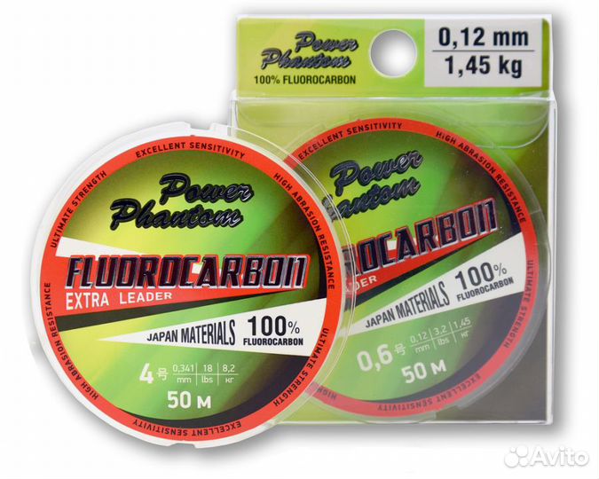 Леска Power Phantom Fluorocarbon Extra Leader, 3,5