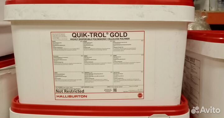 Полимер quik-trol gold