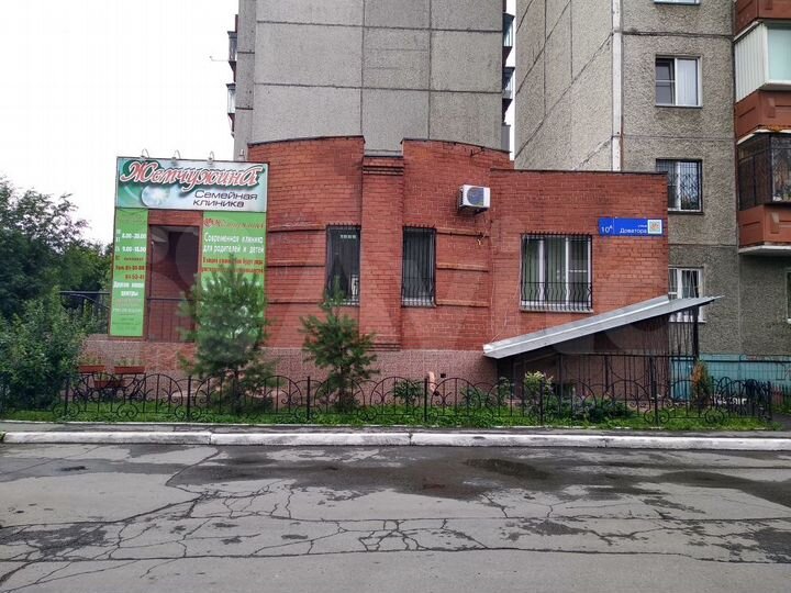 Продам офисное помещение, 168 м²