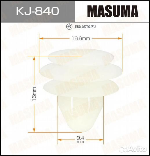 Masuma KJ840 клипса\mitsubishi delica cargo 99