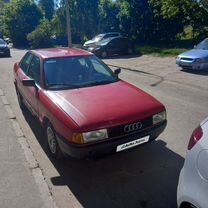 Audi 80 1.8 MT, 1987, 300 000 км, с пробегом, цена 115 000 руб.