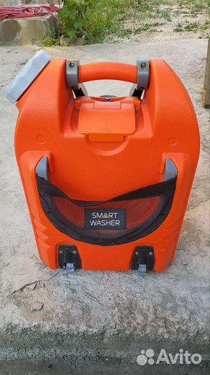 SMART washer berkut