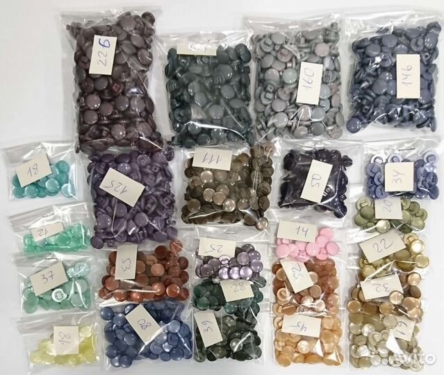 Пуговицы 4966шт карамель 3 размера