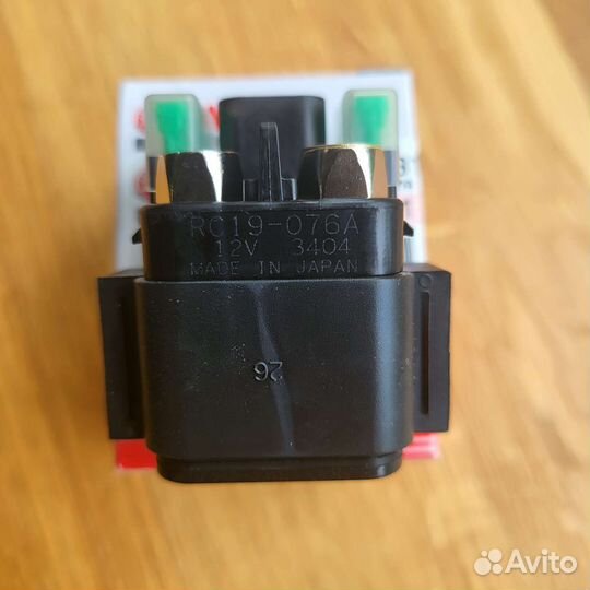 Реле стартера снегохода Yamaha VK540E VK10