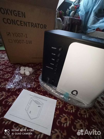 Кислородный концентратор