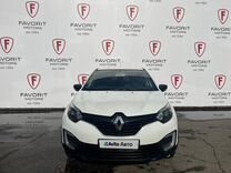 Renault Kaptur 1.6 CVT, 2018, 78 672 км, с пробегом, цена 1 270 000 руб.