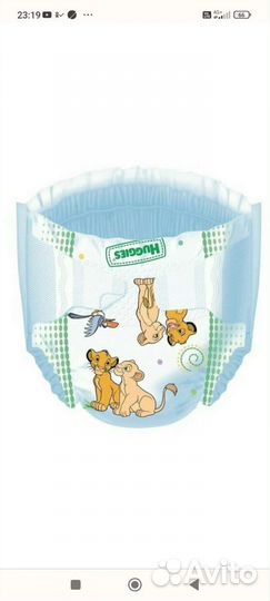 Подгузники 2 размер 42 шт хаггис