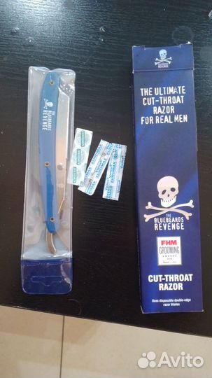 Опасная бритва