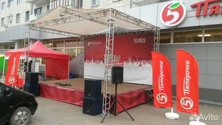 Аренда сцены и подиума в Казани: 6x4м, 5x3 м