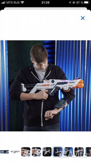 Nerf Лазер Опс Дельтаберст