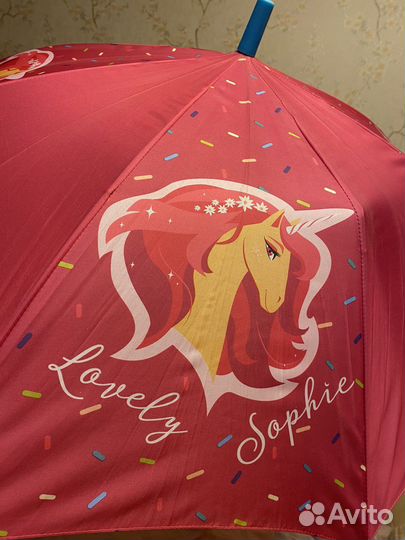 Зонт детский