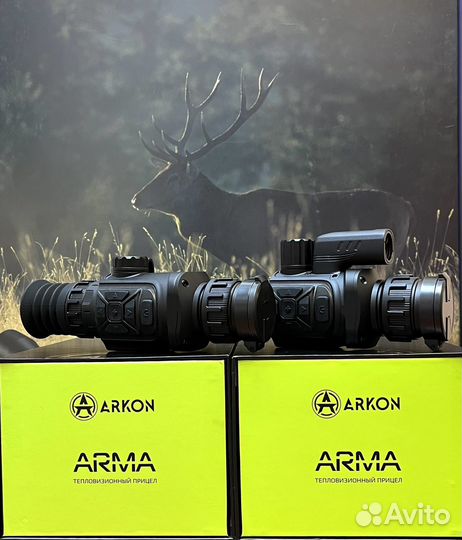 Тепловизионный прицел Arkon Arma LR35L/LR35