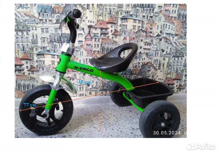 Детский велосипед