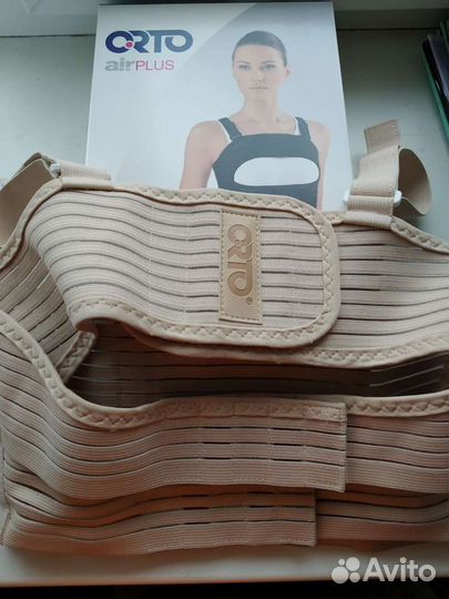 Бандаж на грудную клетку