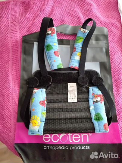 Бандаж/Перинка Фрейка 18/22 см