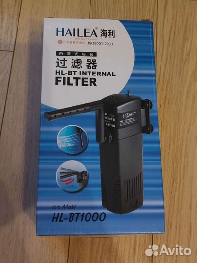 Фильтр для аквариума HL-BT1000 Hailea