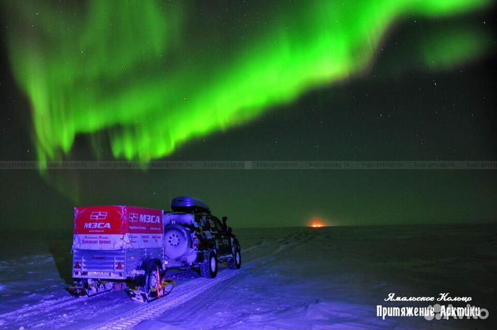 Прицеп легковой мзса 817710 исп.016