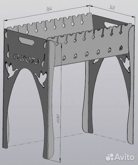 Сборный мангал 