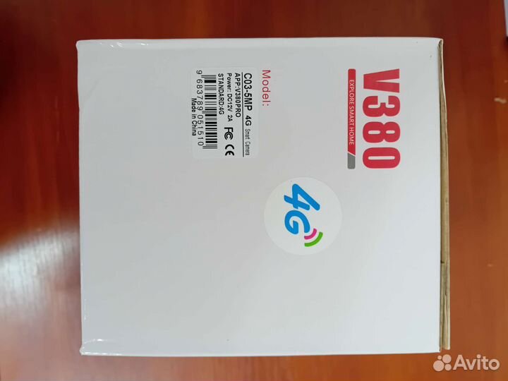 4g камера видеонаблюдения с двойным объективом