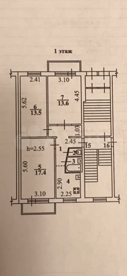 3-к. квартира, 60,5 м², 1/5 эт.