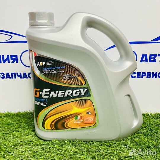 Моторное масло genergy expert L 10W40 SL CF 4Л