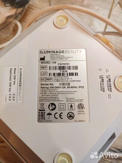 Фотоэплятор Me My Elos Pro Ultra FG70701