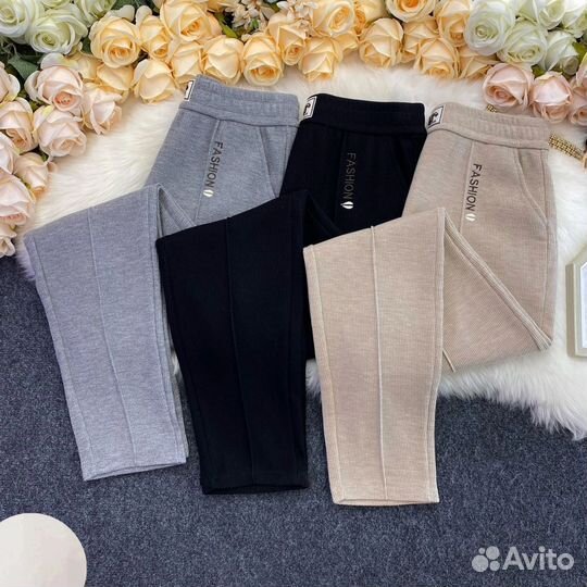 Штаны 46р до 56р