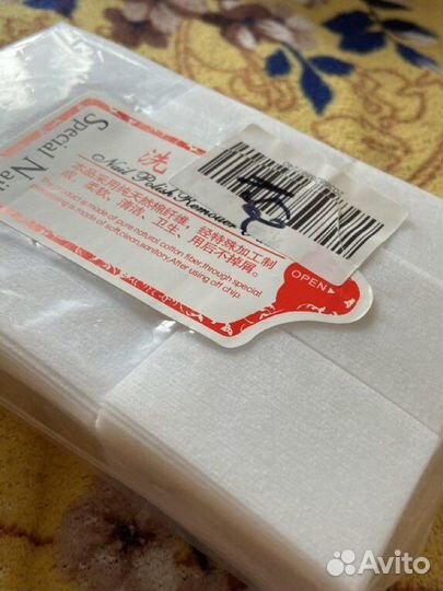 Стартовый набор для маникюра