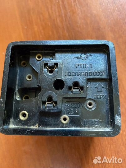 Реле для холодильника ртп-1 60-х годов СССР