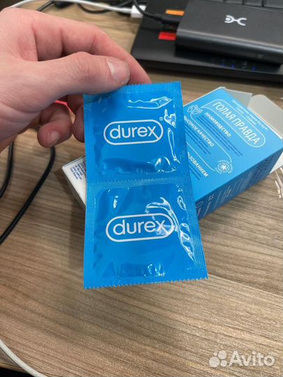 Презервативы durex