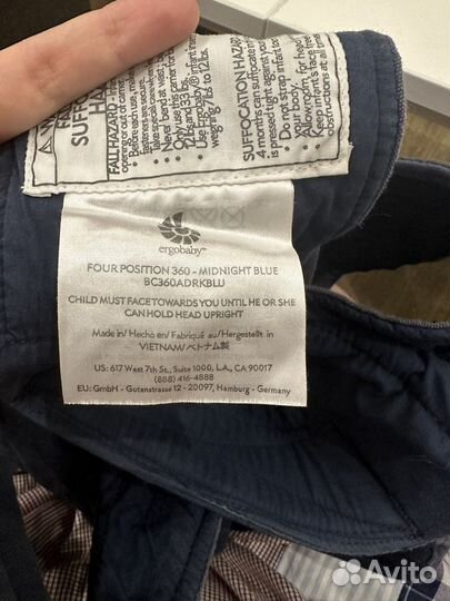 Рюкзак-Кенгуру Ergobaby omni 360