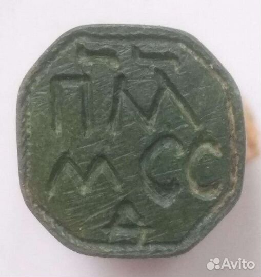 Печать мещанская 18-19вв