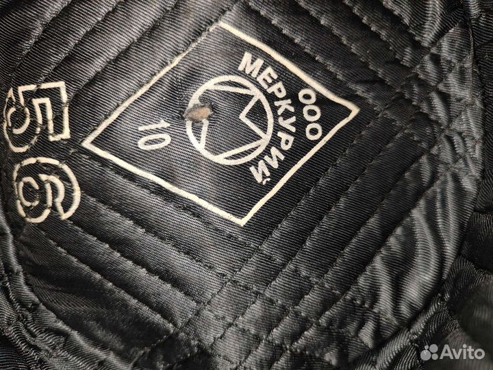 Мужская шапка ушанка мчс