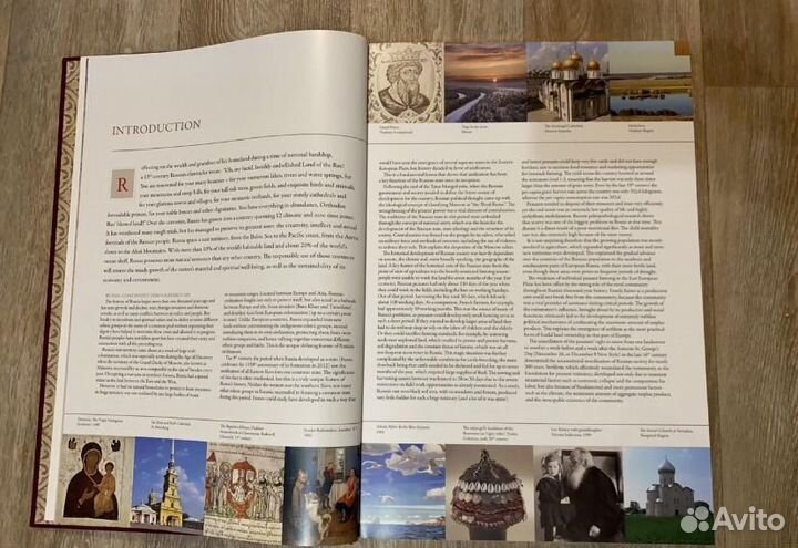 Книга THE wealth OF russia