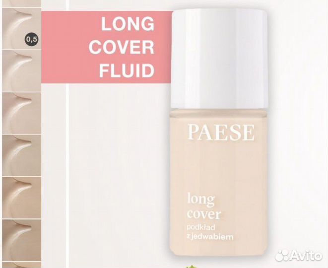 Тональный крем mac